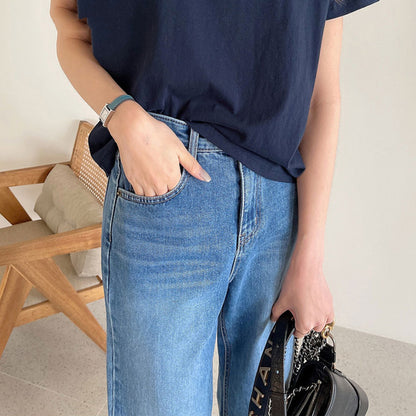 Sloane Straight Leg Jeans