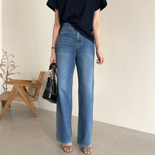 Sloane Straight Leg Jeans