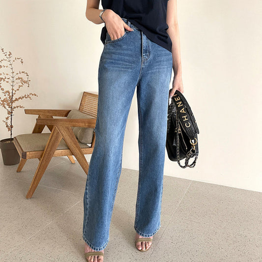 Sloane Straight Leg Jeans